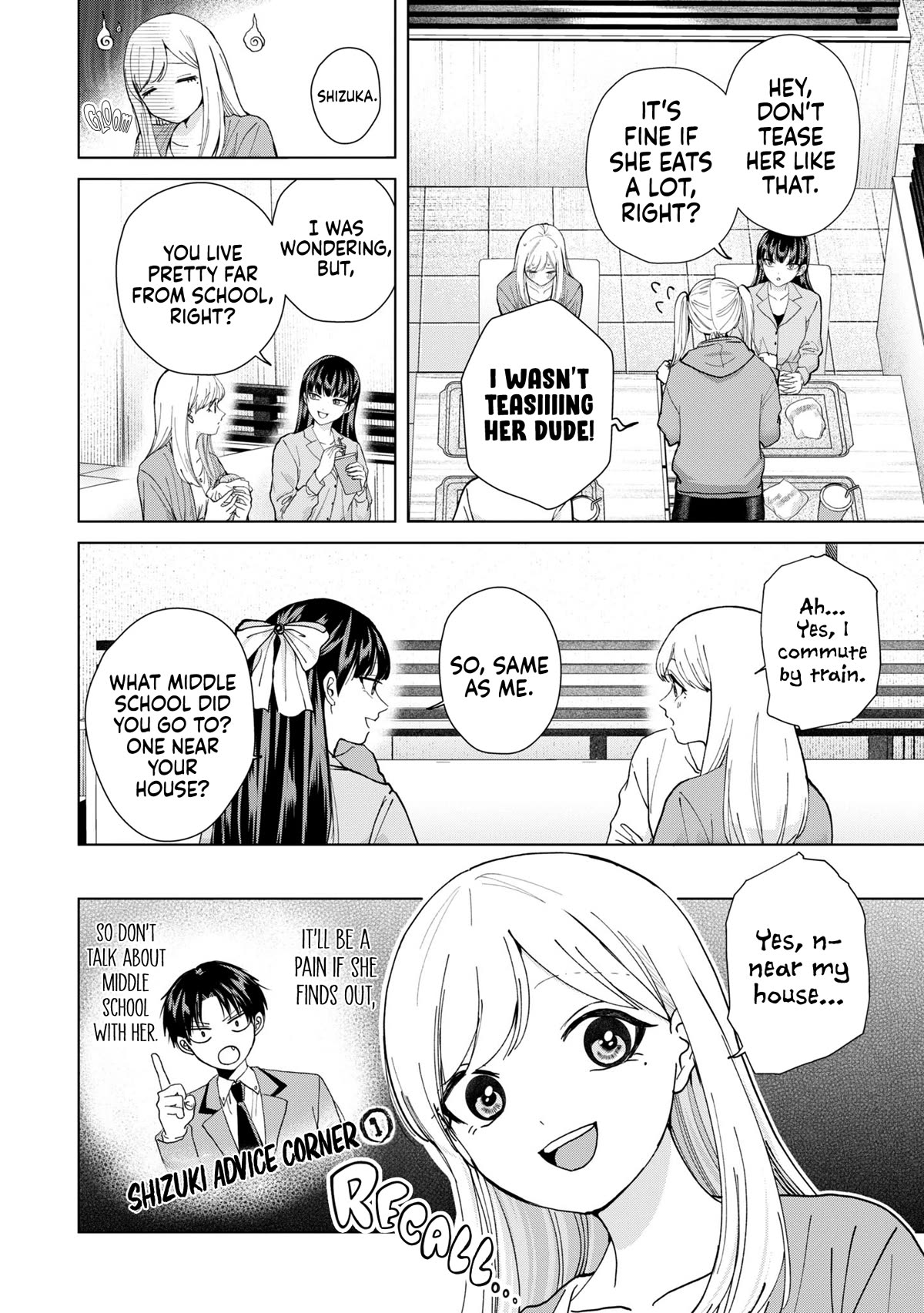 Kusunoki-san Failed to Debut in High School chapter 11 page 8