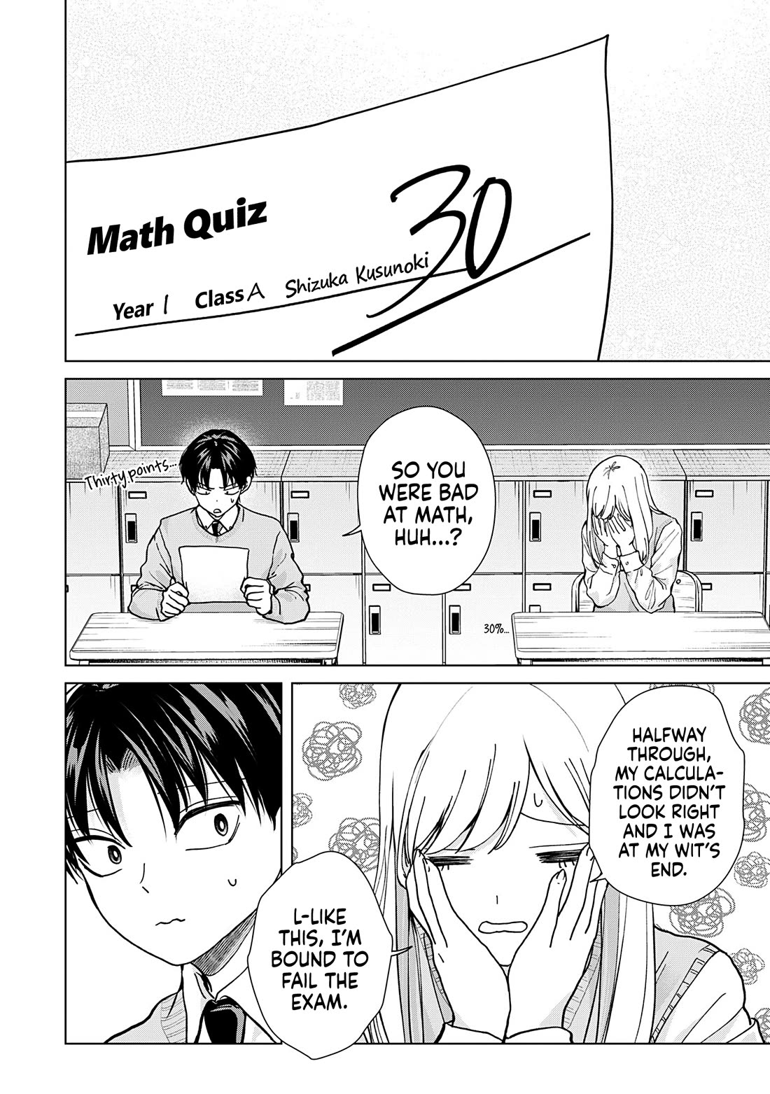 Kusunoki-san Failed to Debut in High School chapter 14 page 16