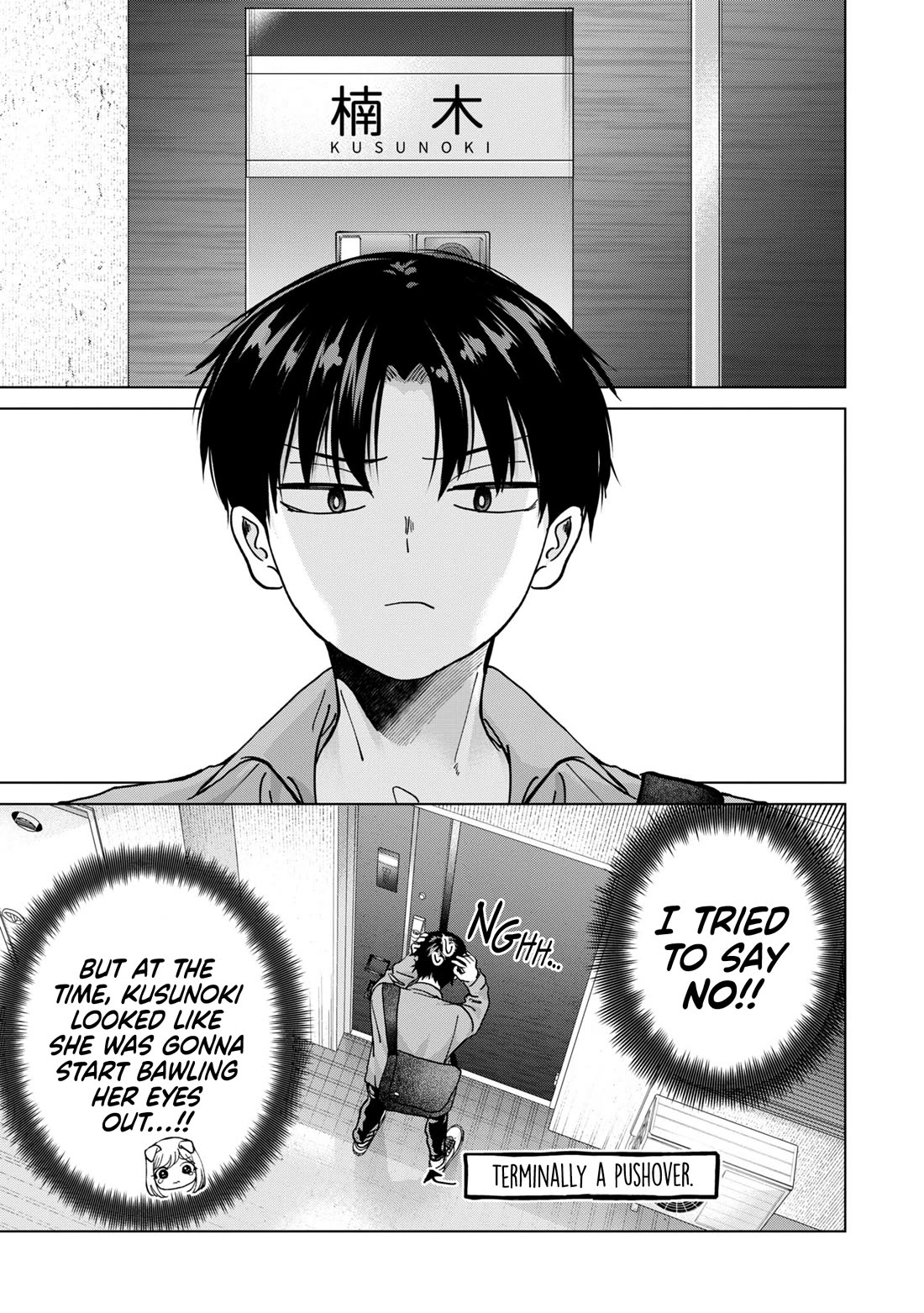 Kusunoki-san Failed to Debut in High School chapter 14 page 21