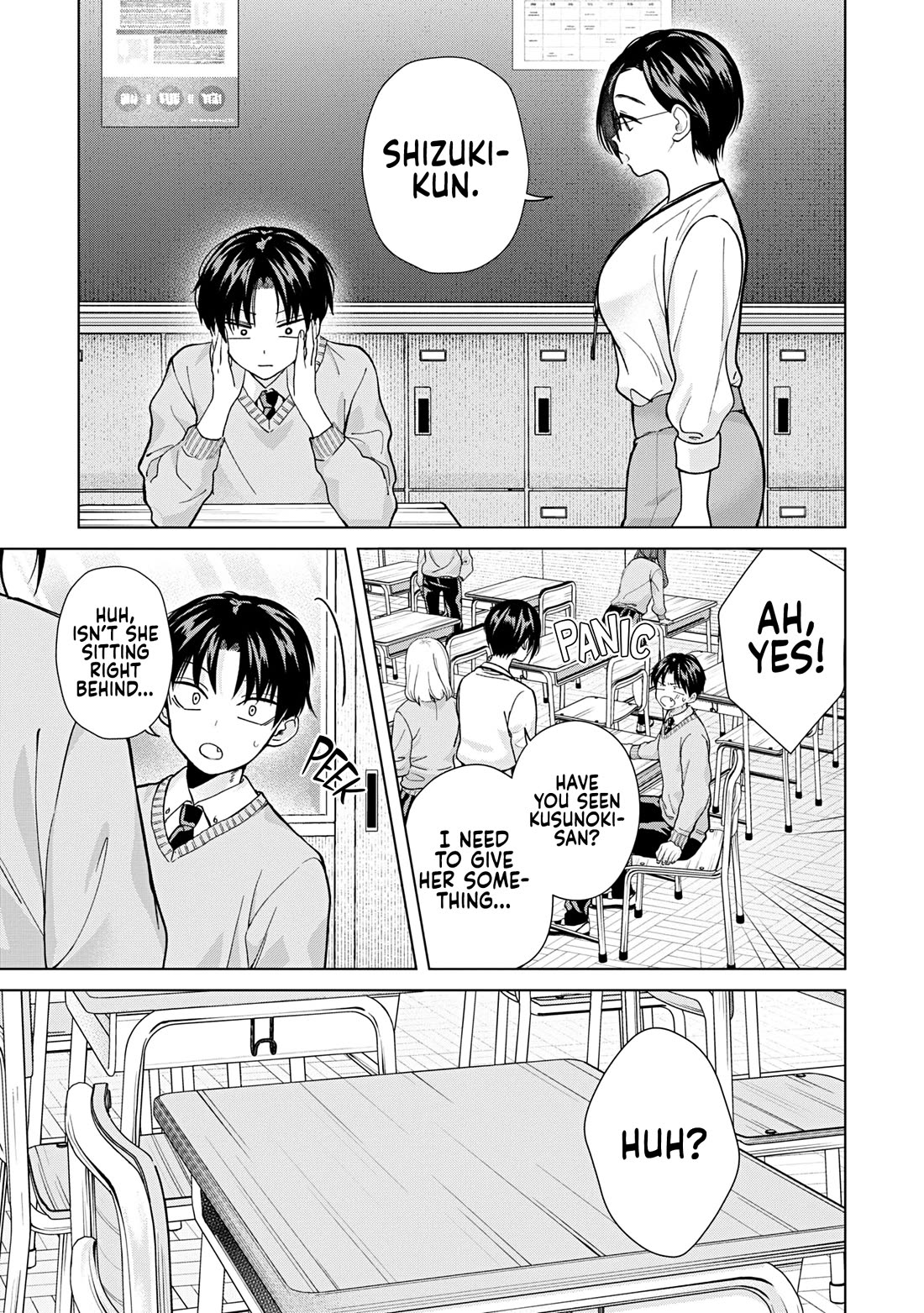 Kusunoki-san Failed to Debut in High School chapter 16 page 9