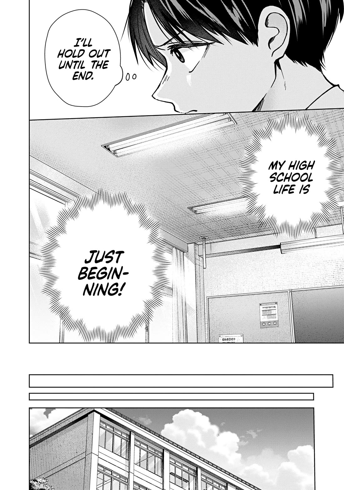 Kusunoki-san Failed to Debut in High School chapter 17 page 6