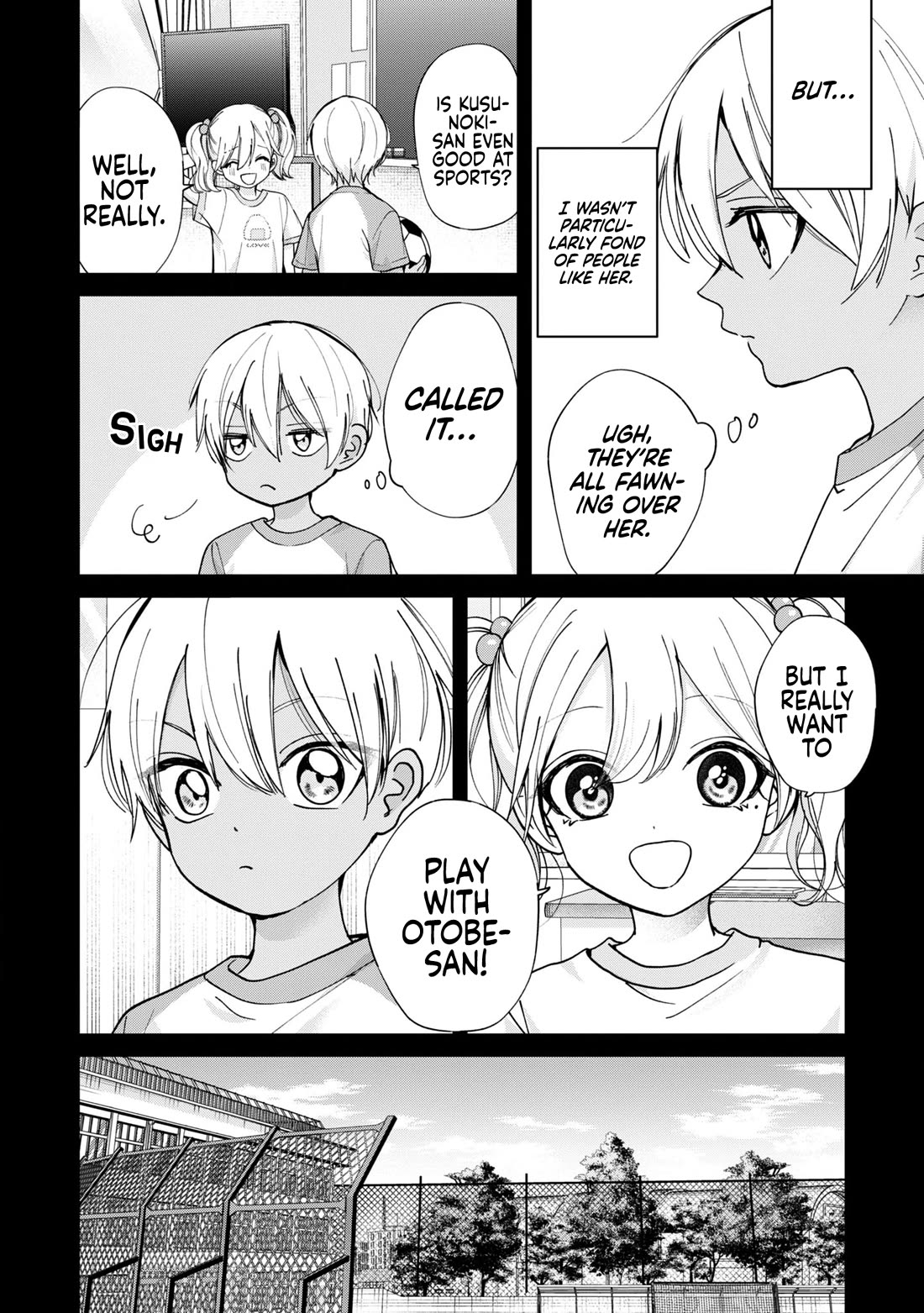 Kusunoki-san Failed to Debut in High School chapter 19 page 4