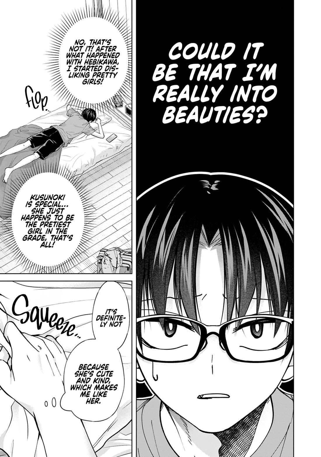 Kusunoki-san Failed to Debut in High School chapter 26 page 3