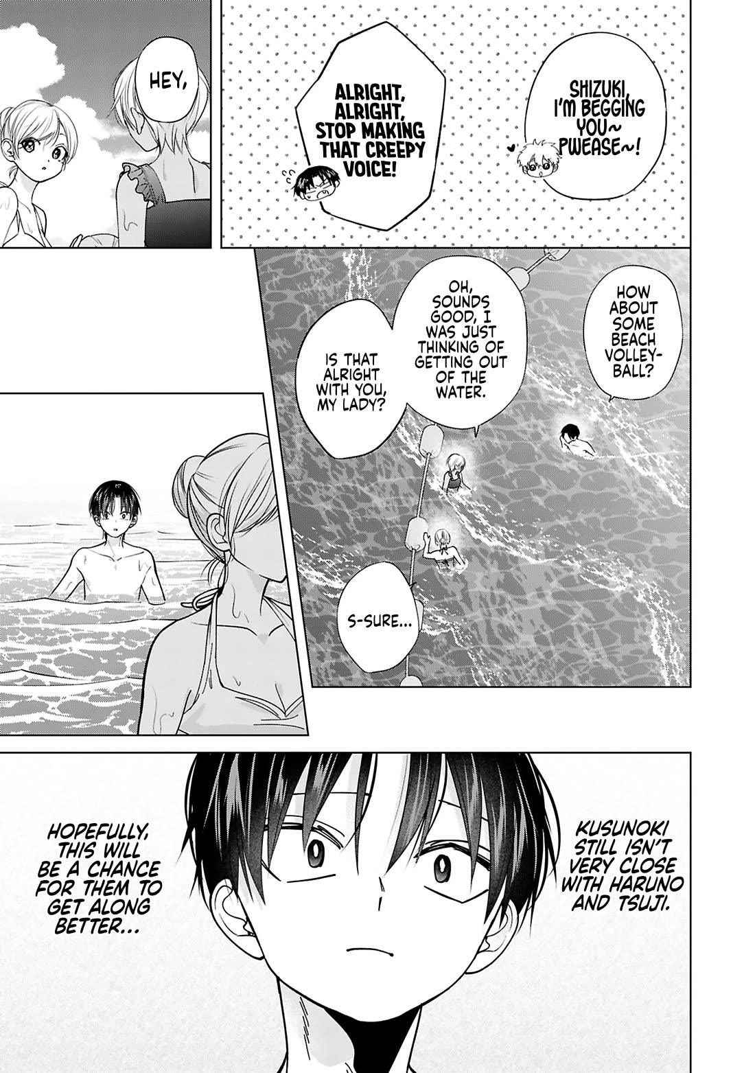 Kusunoki-san Failed to Debut in High School chapter 27 page 9