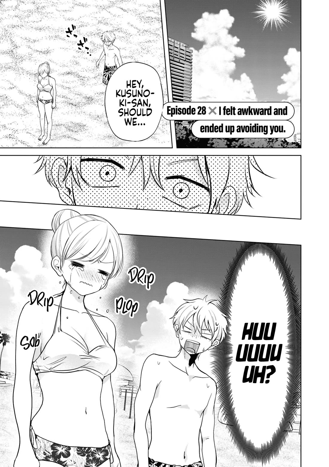 Kusunoki-san Failed to Debut in High School chapter 28 page 1