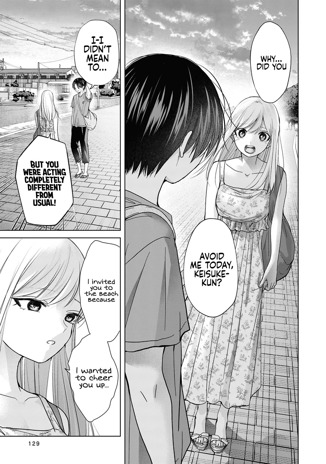 Kusunoki-san Failed to Debut in High School chapter 28 page 21
