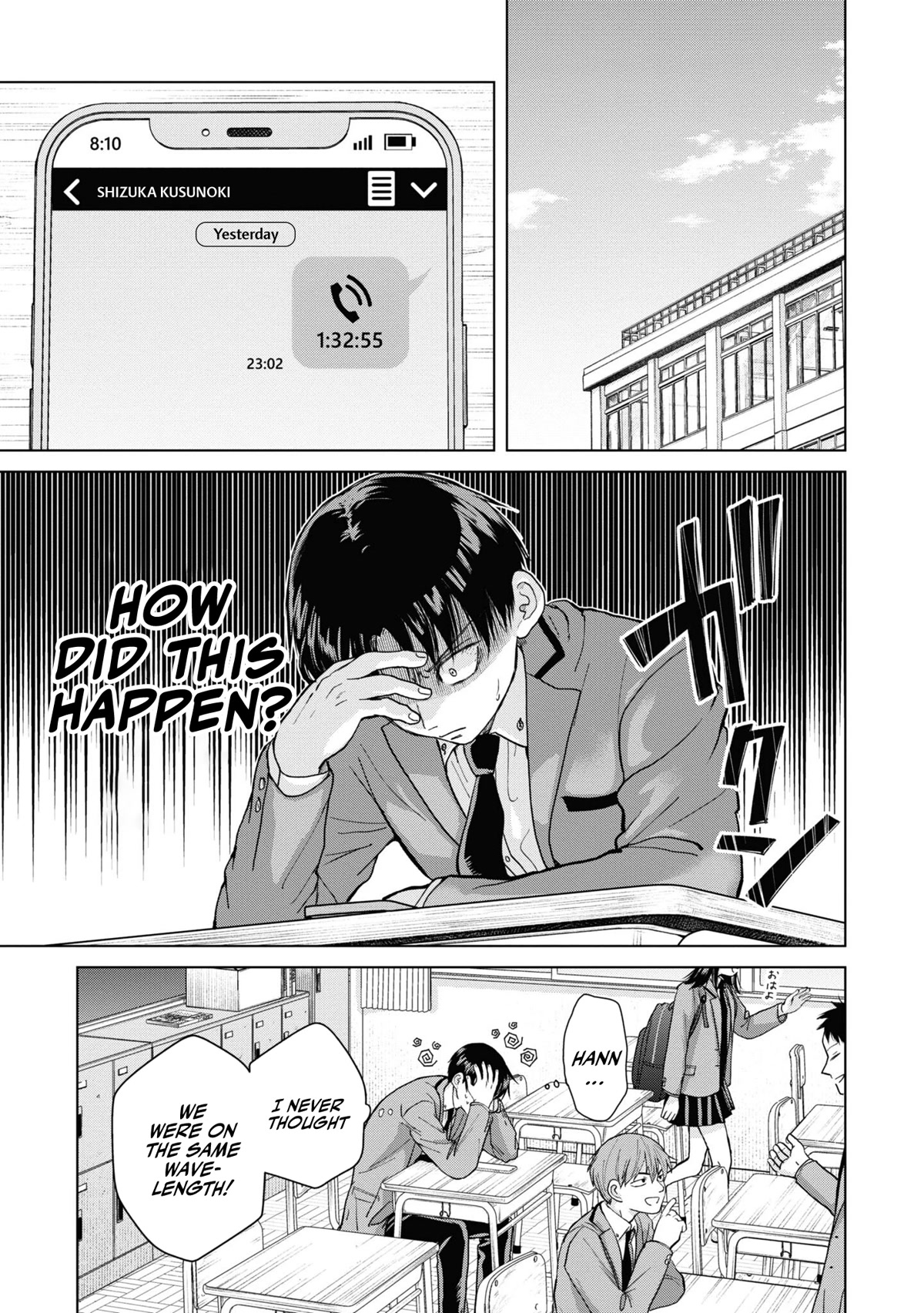 Kusunoki-san Failed to Debut in High School chapter 3 page 11
