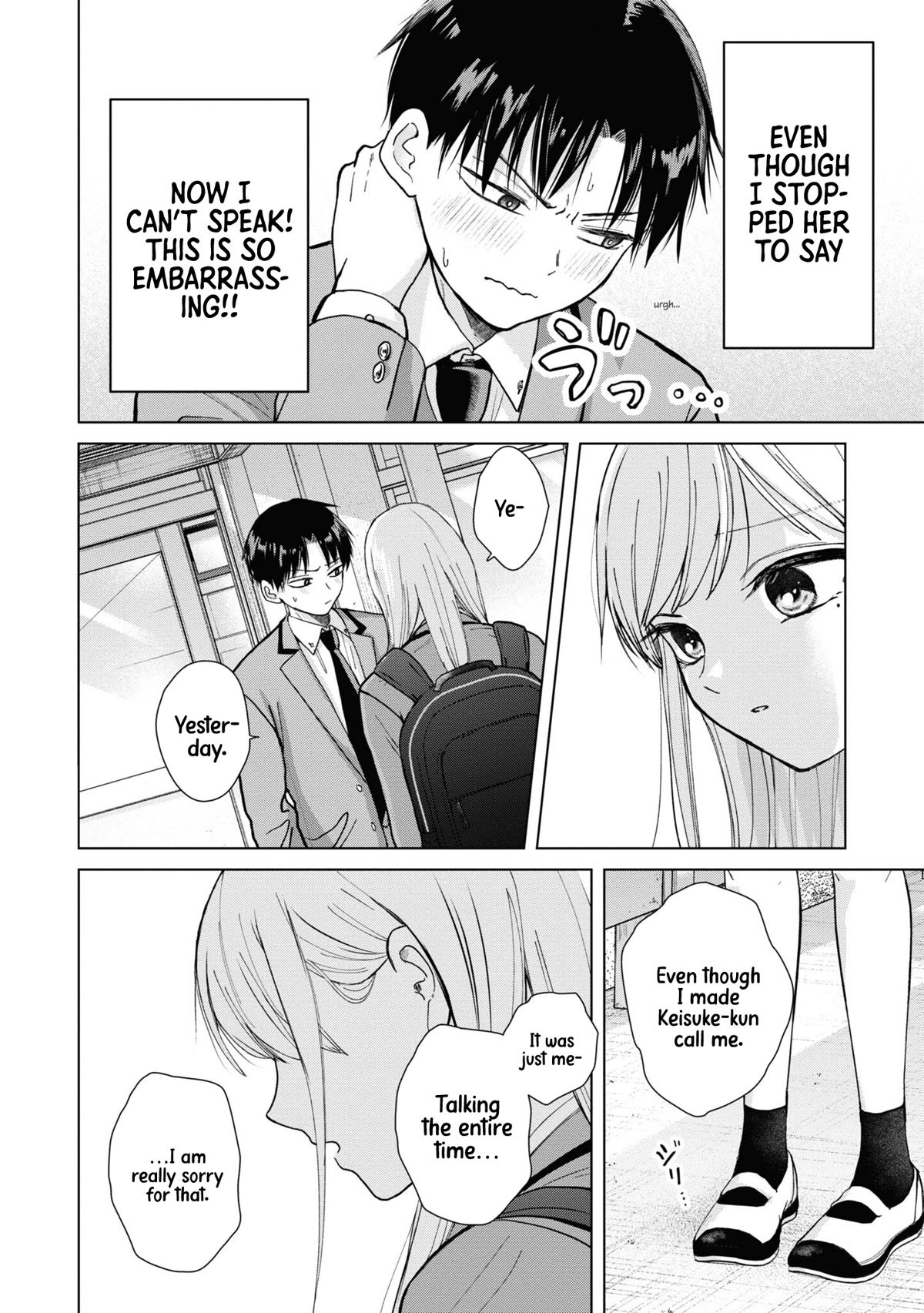 Kusunoki-san Failed to Debut in High School chapter 3 page 16