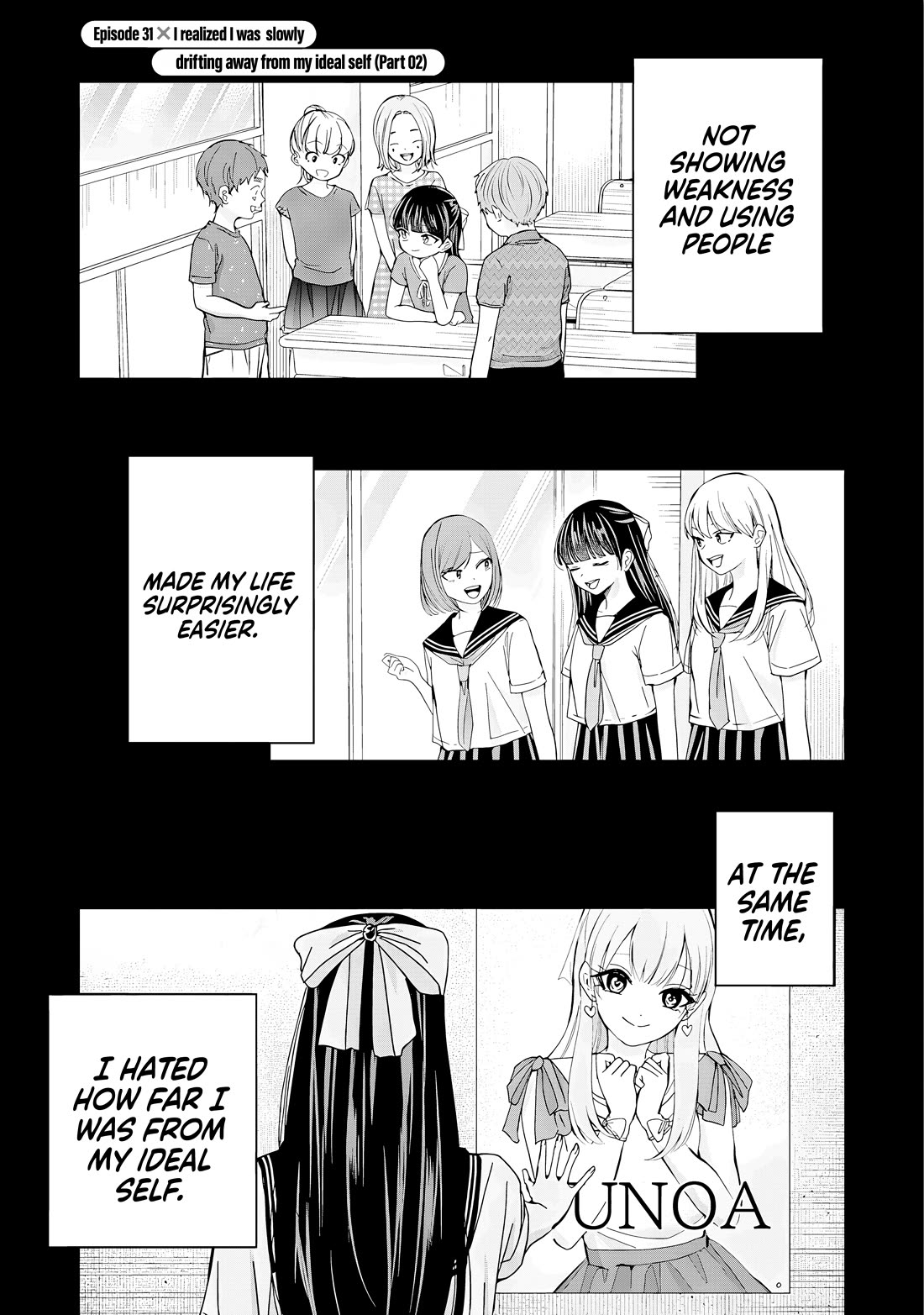 Kusunoki-san Failed to Debut in High School chapter 31.2 page 1