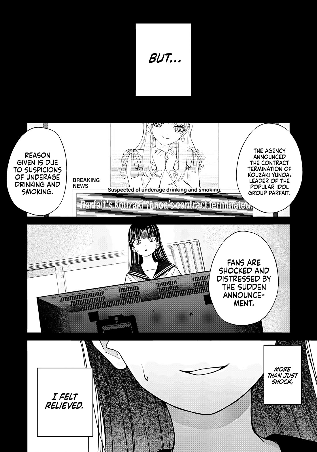 Kusunoki-san Failed to Debut in High School chapter 31.2 page 2