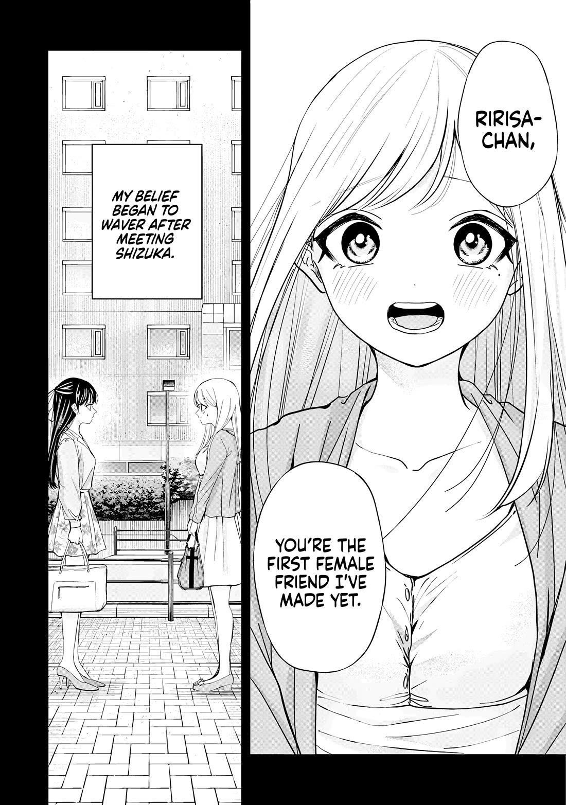 Kusunoki-san Failed to Debut in High School chapter 31.2 page 4