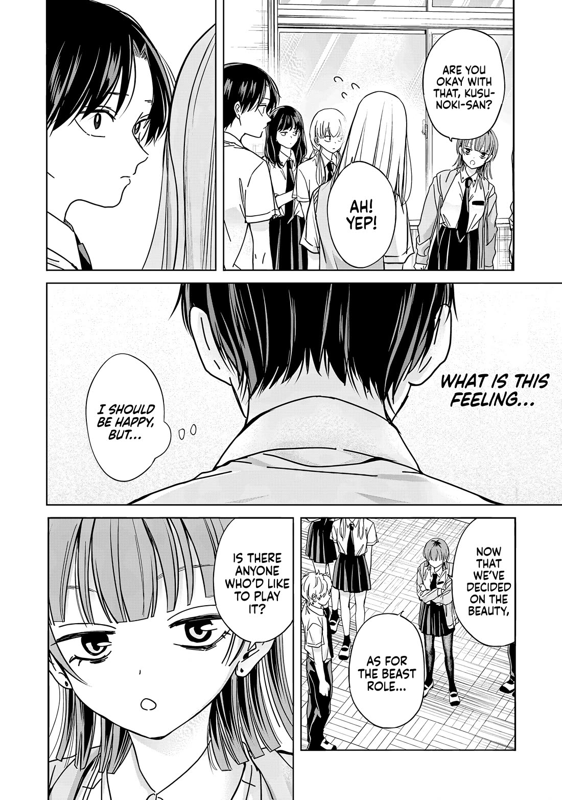 Kusunoki-san Failed to Debut in High School chapter 32 page 12