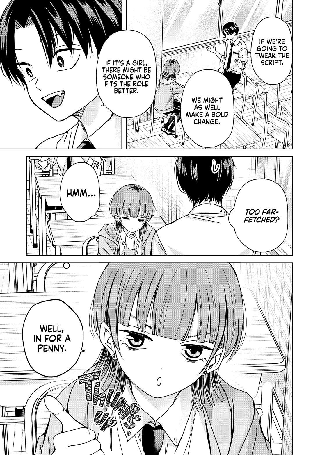 Kusunoki-san Failed to Debut in High School chapter 32 page 23