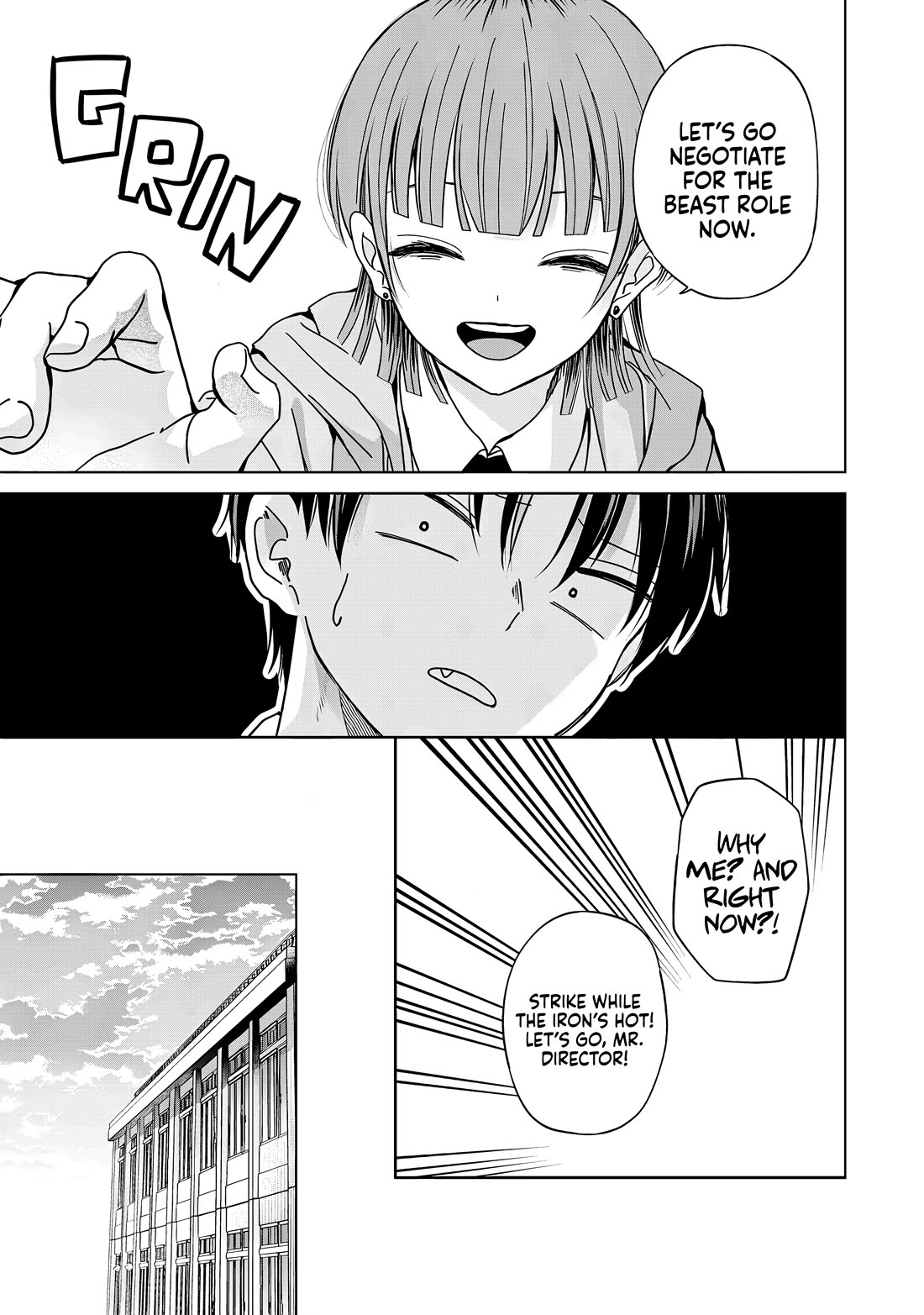 Kusunoki-san Failed to Debut in High School chapter 32 page 25