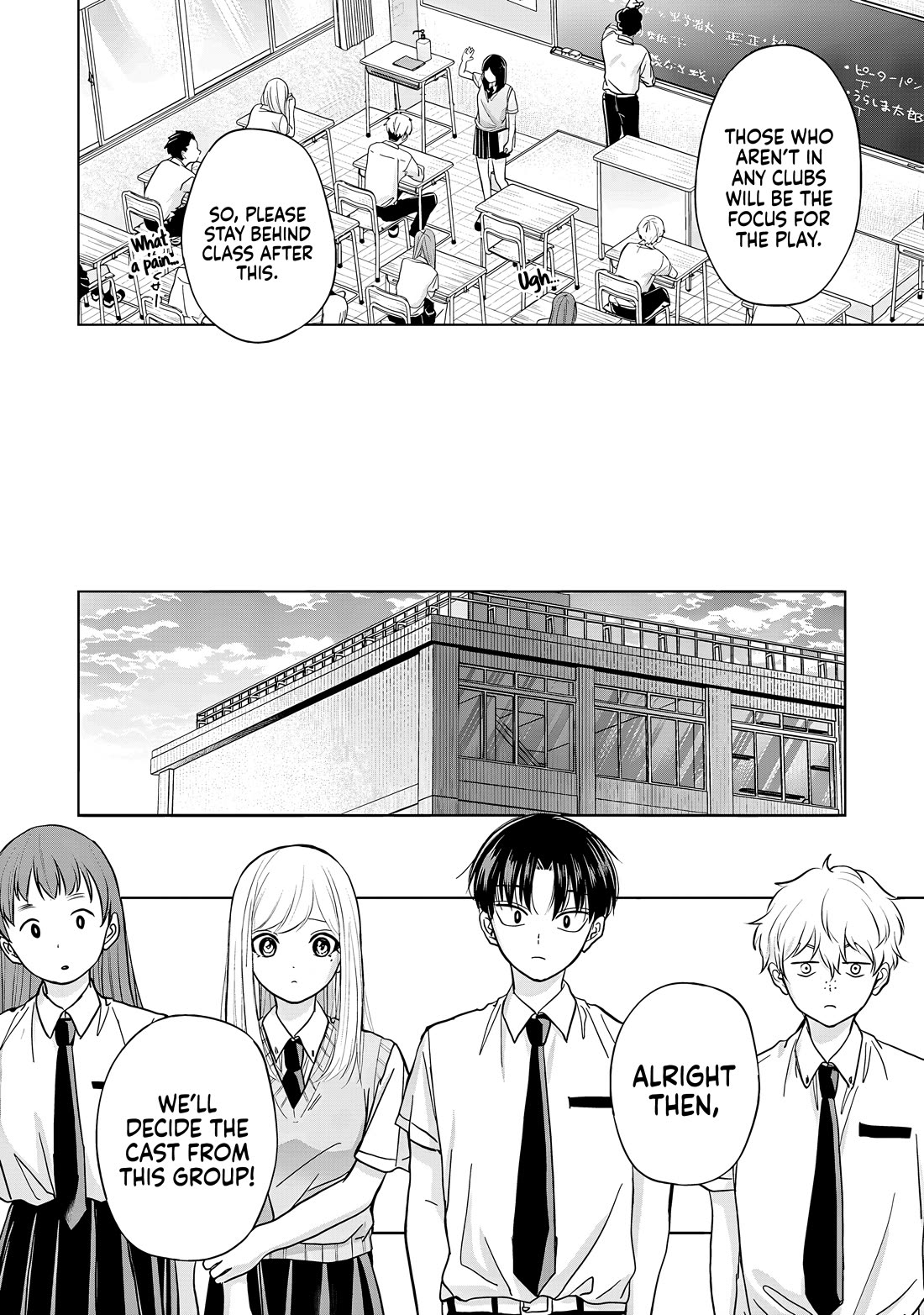 Kusunoki-san Failed to Debut in High School chapter 32 page 4