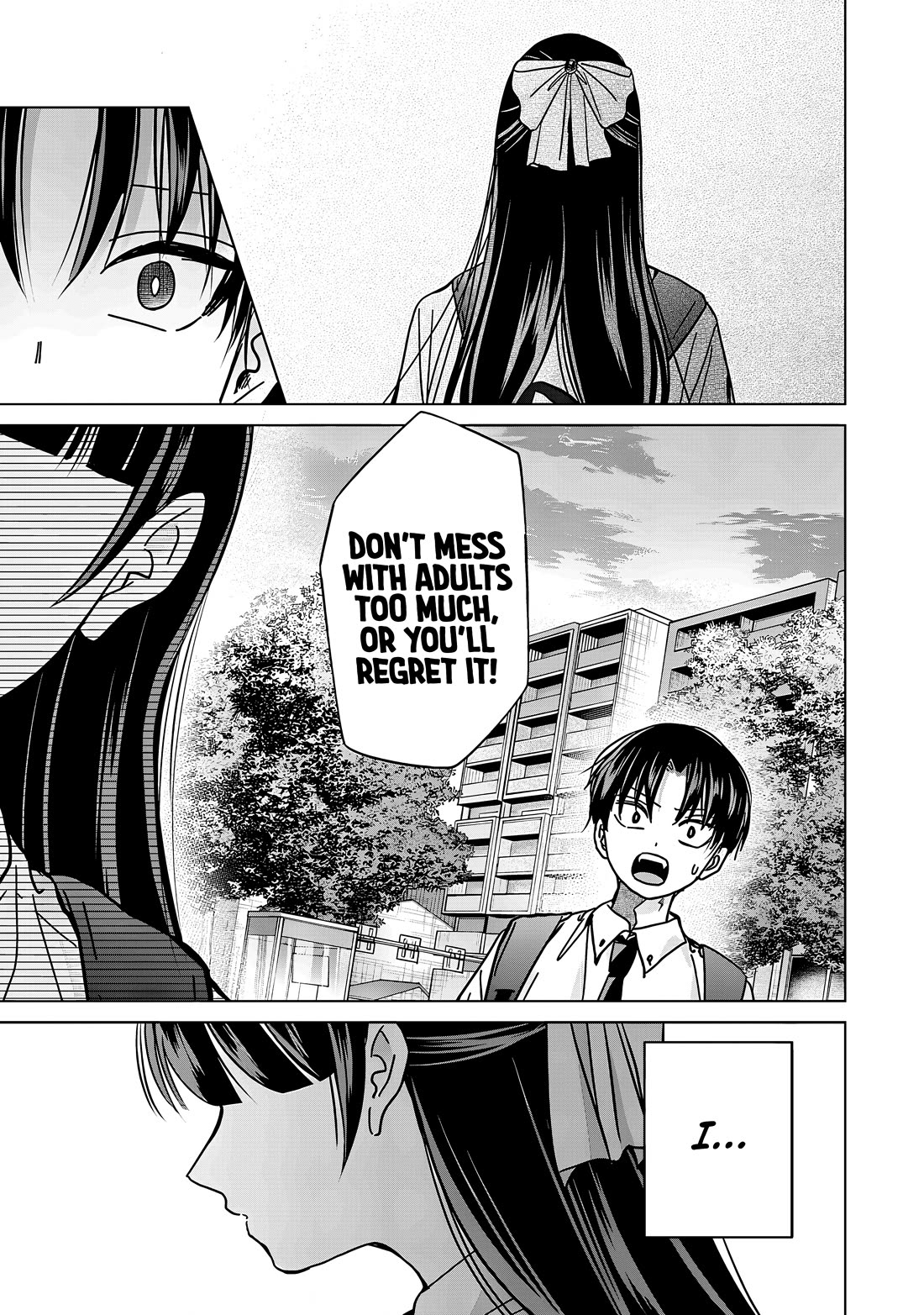 Kusunoki-san Failed to Debut in High School chapter 33 page 15