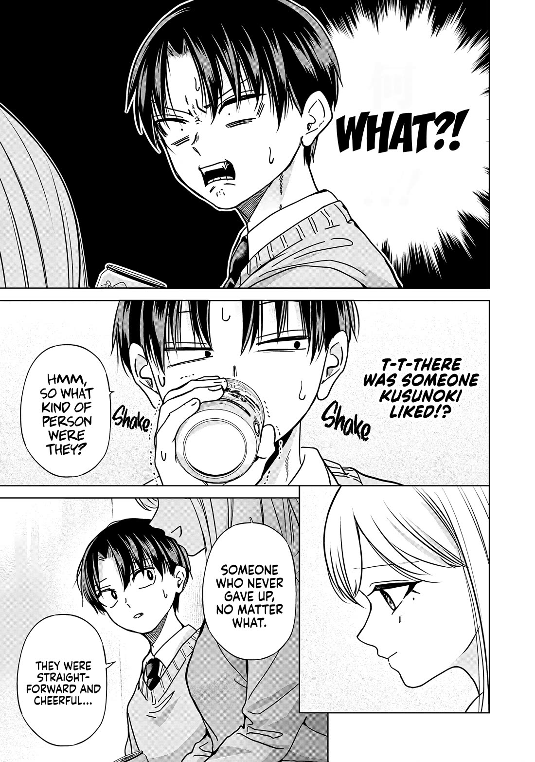 Kusunoki-san Failed to Debut in High School chapter 33 page 27