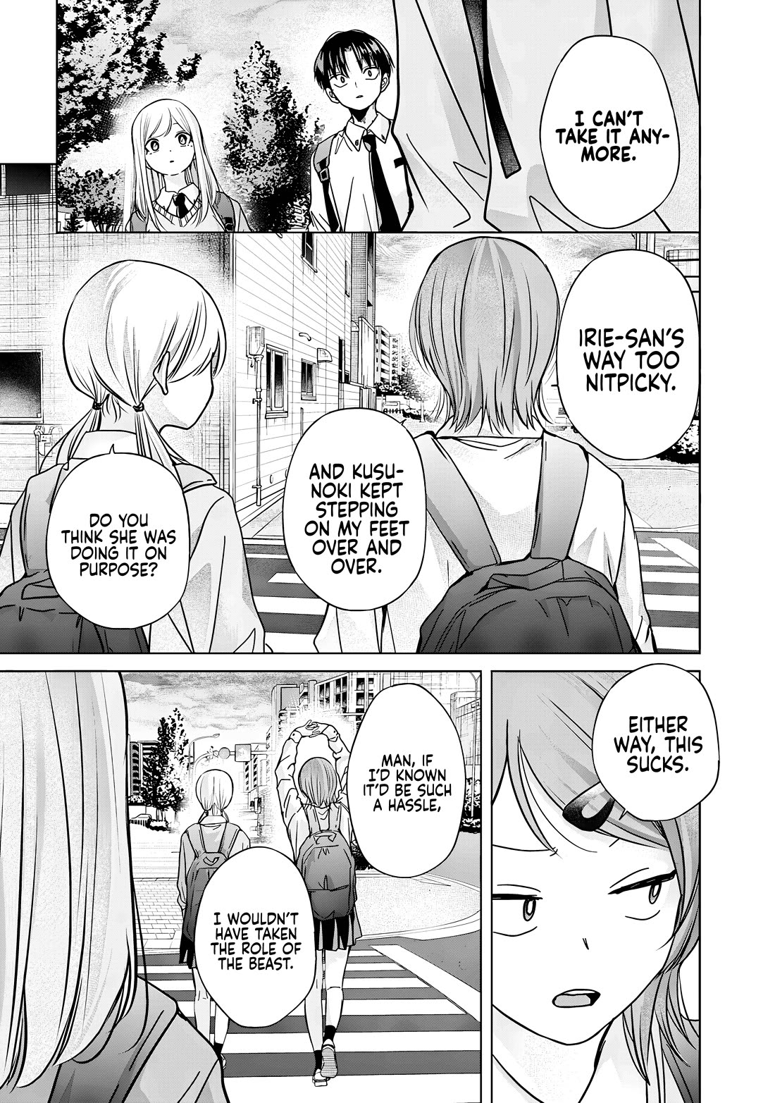 Kusunoki-san Failed to Debut in High School chapter 34 page 15