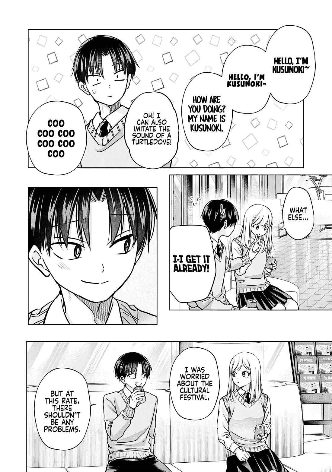 Kusunoki-san Failed to Debut in High School chapter 34 page 4