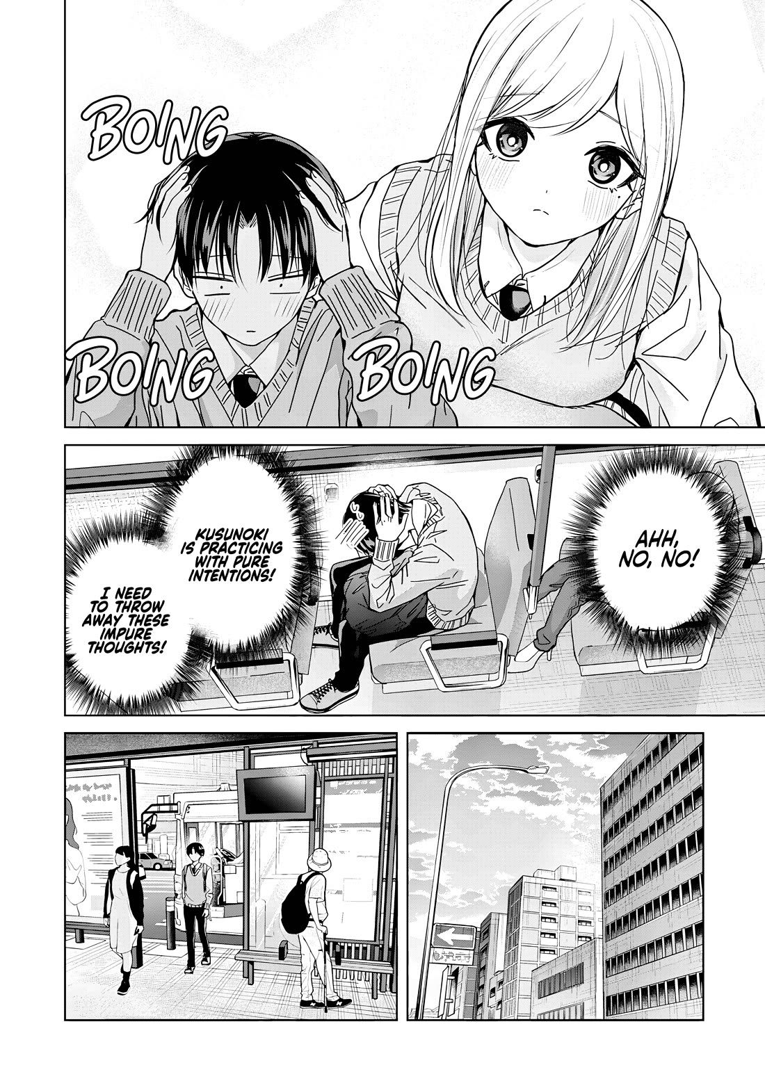 Kusunoki-san Failed to Debut in High School chapter 35.2 page 6