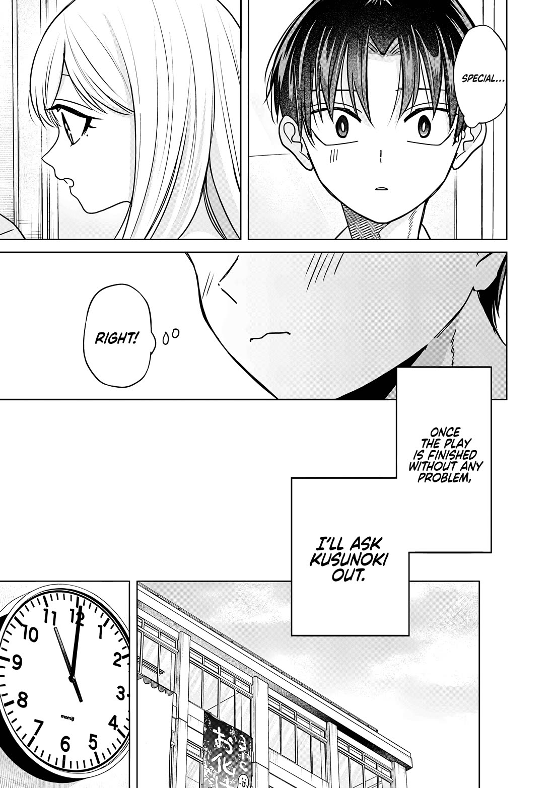 Kusunoki-san Failed to Debut in High School chapter 38.1 page 7