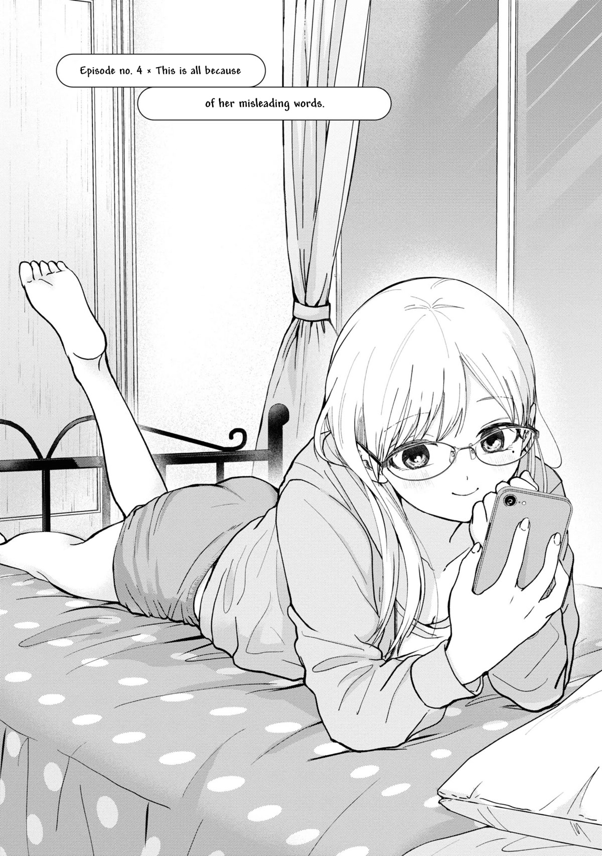 Kusunoki-san Failed to Debut in High School chapter 4 page 1