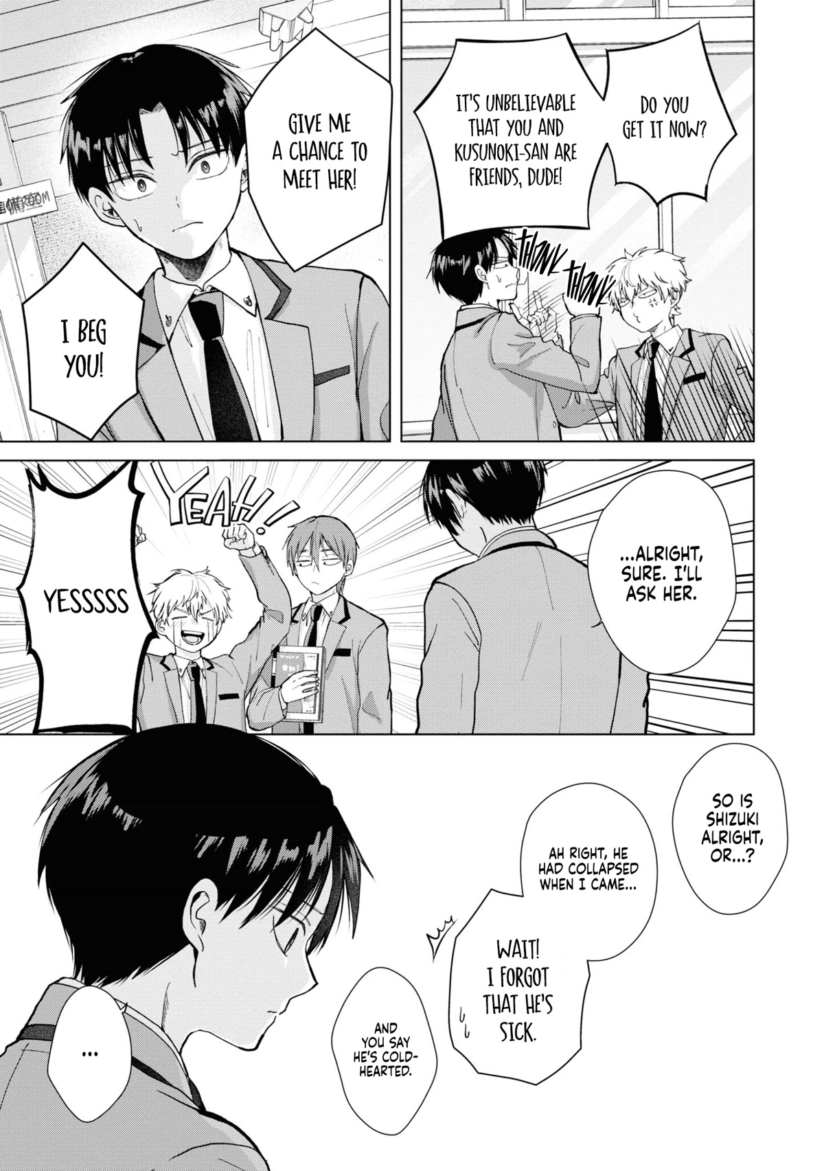 Kusunoki-san Failed to Debut in High School chapter 4 page 11