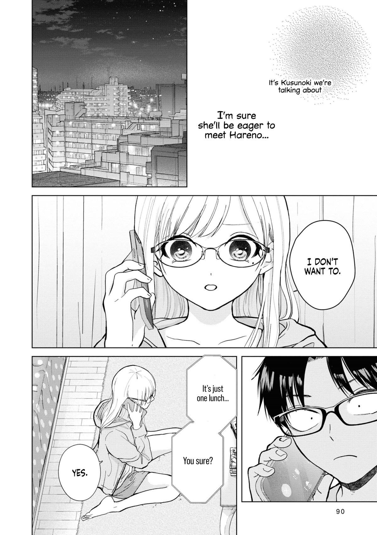 Kusunoki-san Failed to Debut in High School chapter 4 page 12