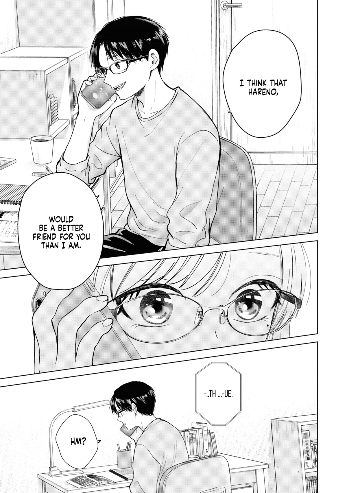 Kusunoki-san Failed to Debut in High School chapter 4 page 15