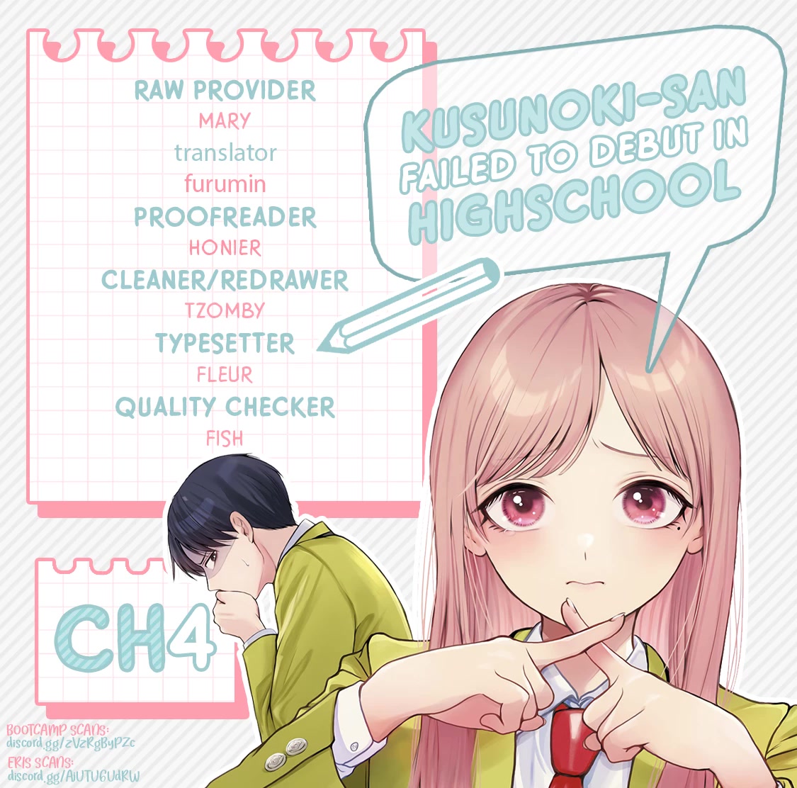 Kusunoki-san Failed to Debut in High School chapter 4 page 21