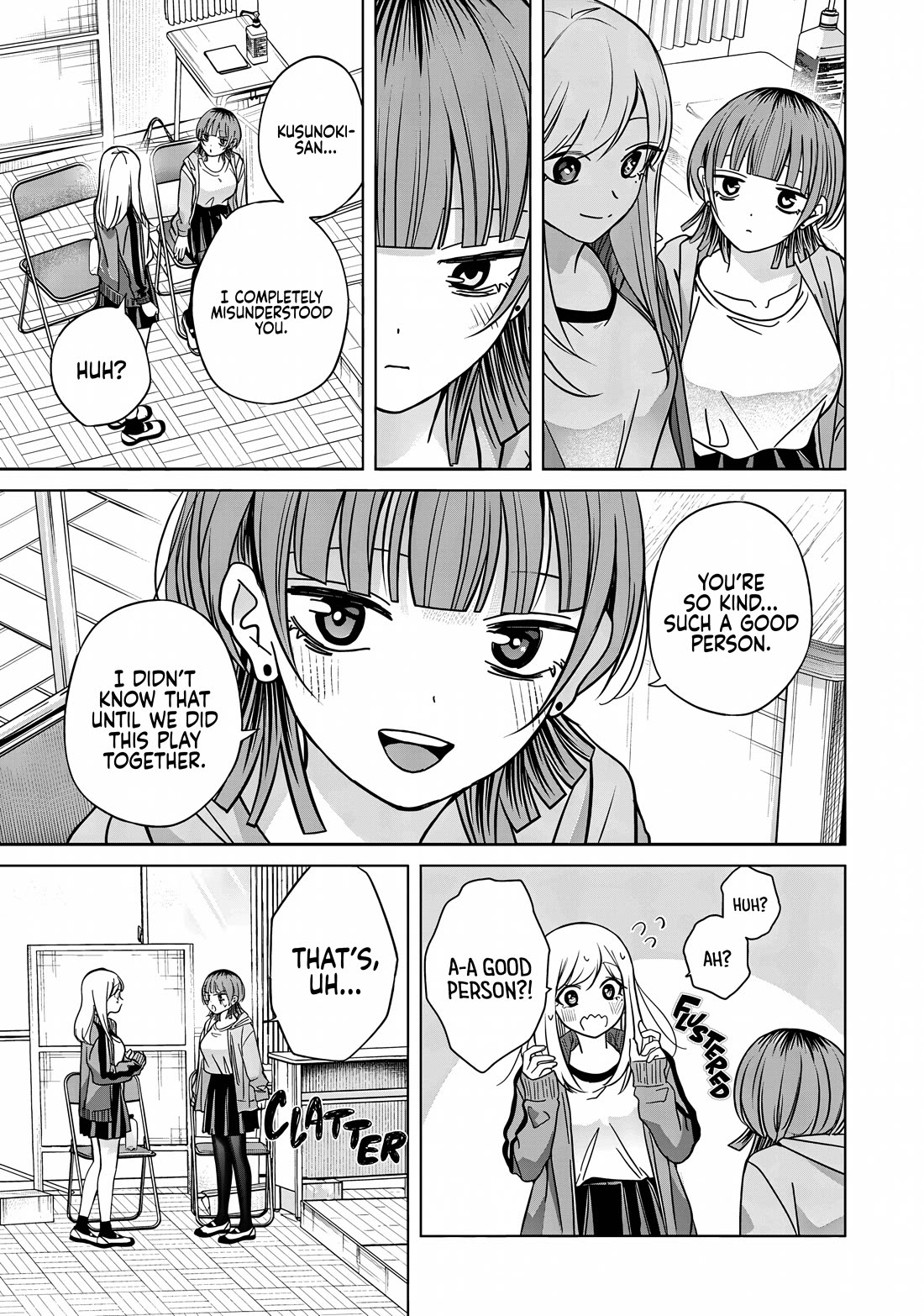 Kusunoki-san Failed to Debut in High School chapter 41.1 page 12
