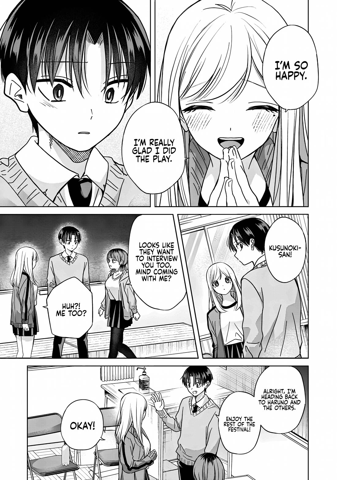Kusunoki-san Failed to Debut in High School chapter 41.1 page 16
