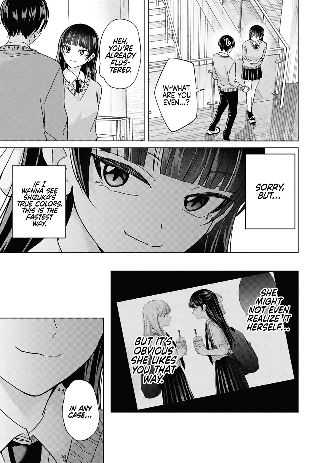 Kusunoki-san Failed to Debut in High School chapter 42 page 11