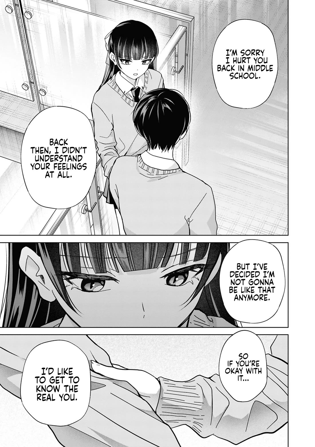 Kusunoki-san Failed to Debut in High School chapter 42 page 15