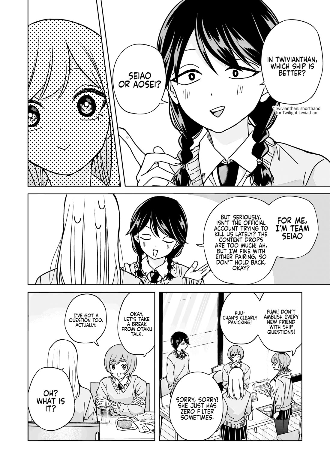 Kusunoki-san Failed to Debut in High School chapter 43 page 12