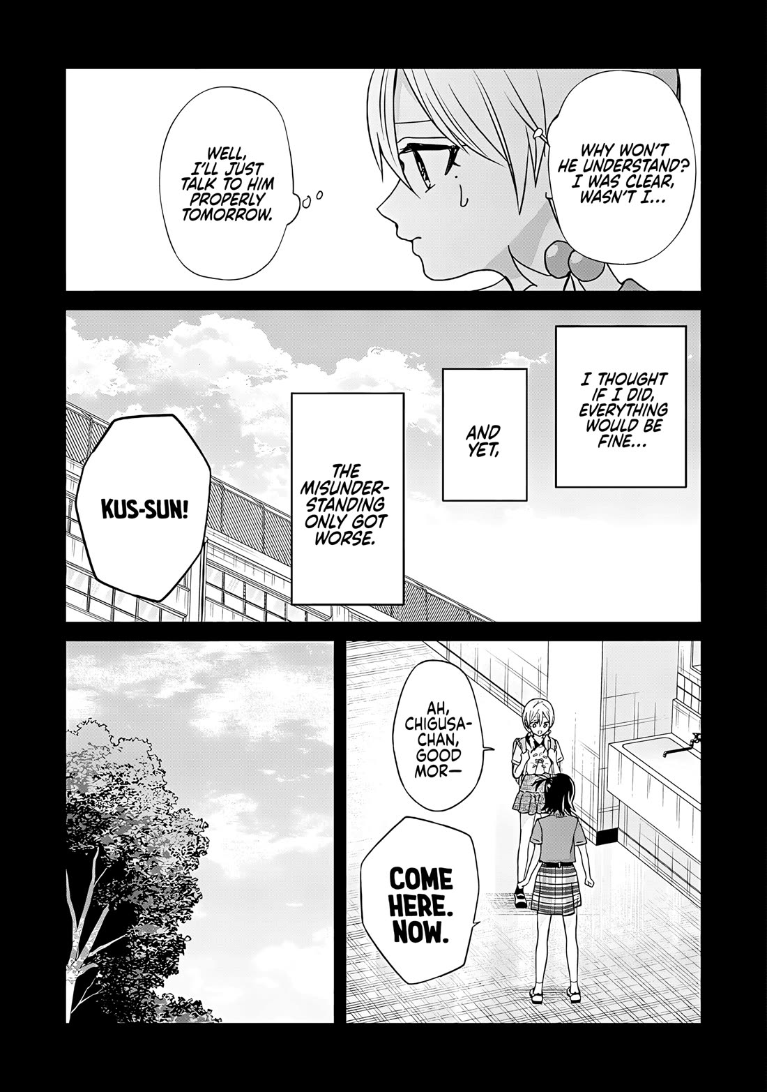 Kusunoki-san Failed to Debut in High School chapter 45.1 page 22