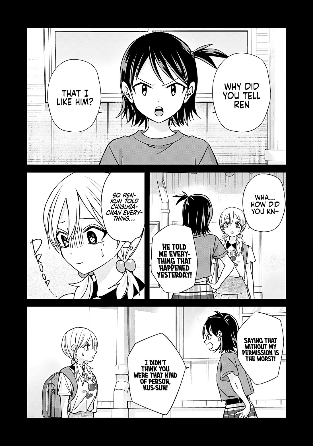 Kusunoki-san Failed to Debut in High School chapter 45.1 page 23