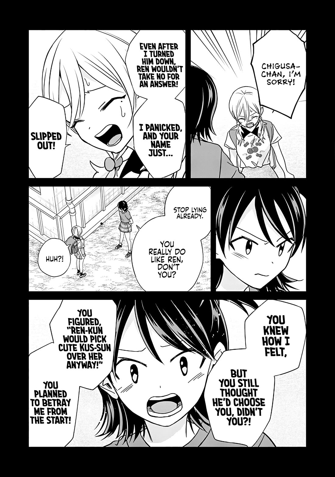 Kusunoki-san Failed to Debut in High School chapter 45.1 page 24