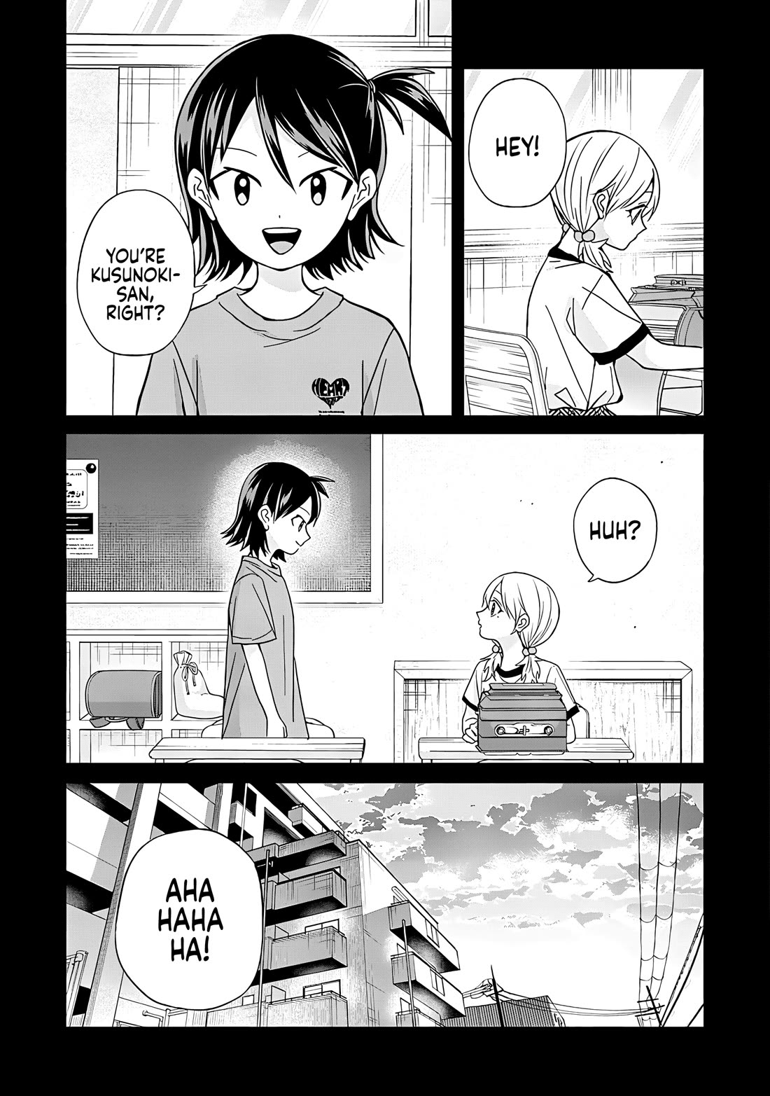 Kusunoki-san Failed to Debut in High School chapter 45.1 page 4