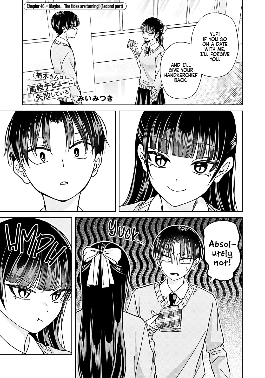 Kusunoki-san Failed to Debut in High School chapter 46 page 13