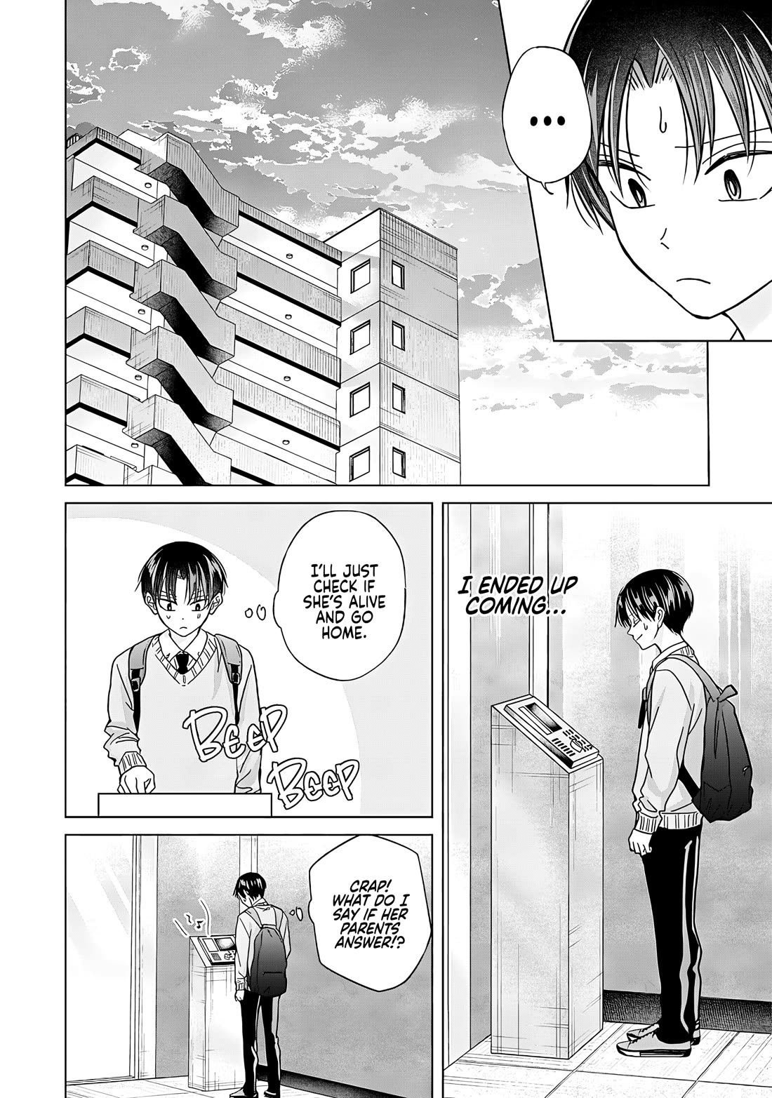 Kusunoki-san Failed to Debut in High School chapter 46 page 20