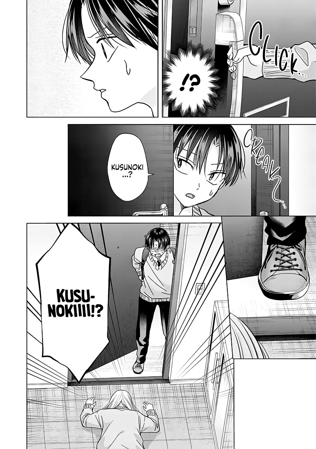Kusunoki-san Failed to Debut in High School chapter 46 page 24