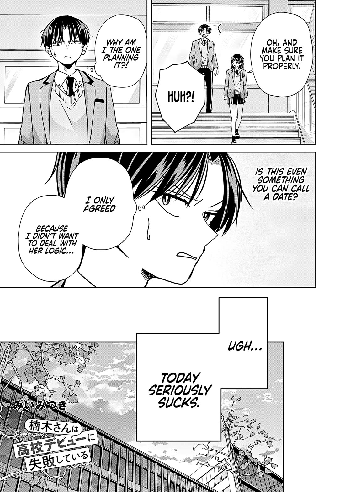 Kusunoki-san Failed to Debut in High School chapter 47 page 19