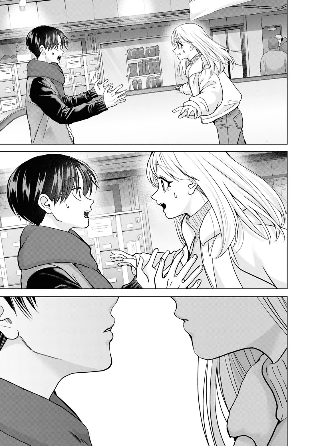 Kusunoki-san Failed to Debut in High School chapter 48 page 17