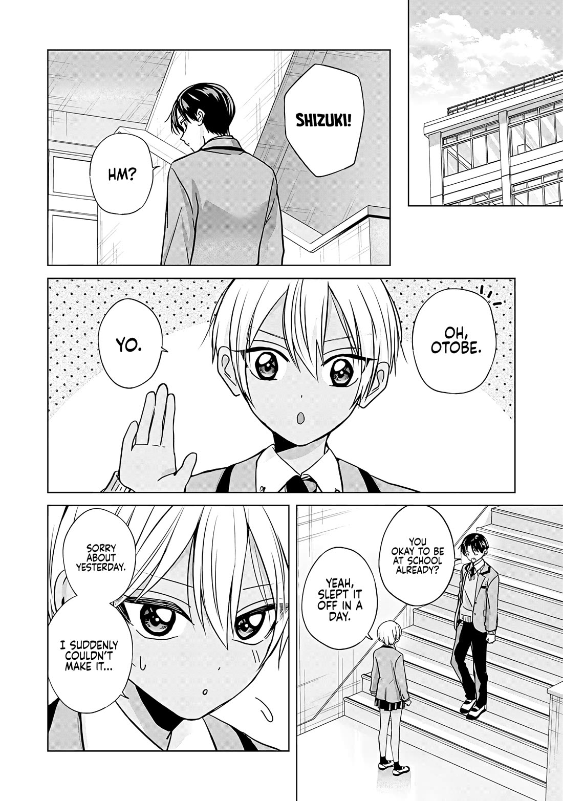 Kusunoki-san Failed to Debut in High School chapter 49 page 14