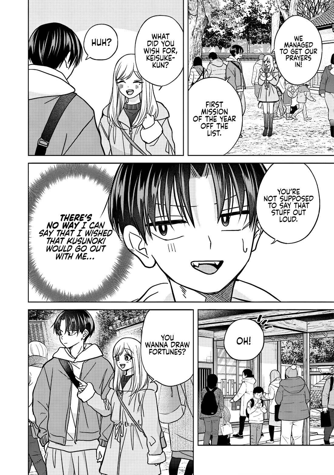Kusunoki-san Failed to Debut in High School chapter 51 page 8