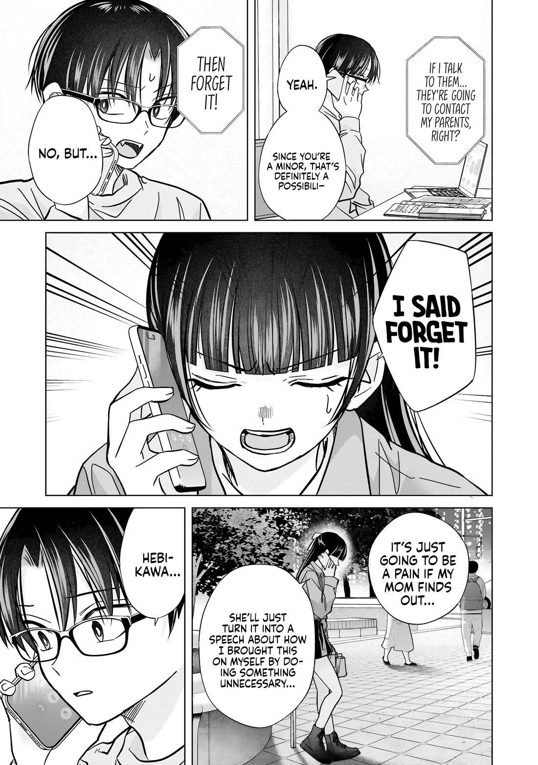 Kusunoki-san Failed to Debut in High School chapter 55 page 15