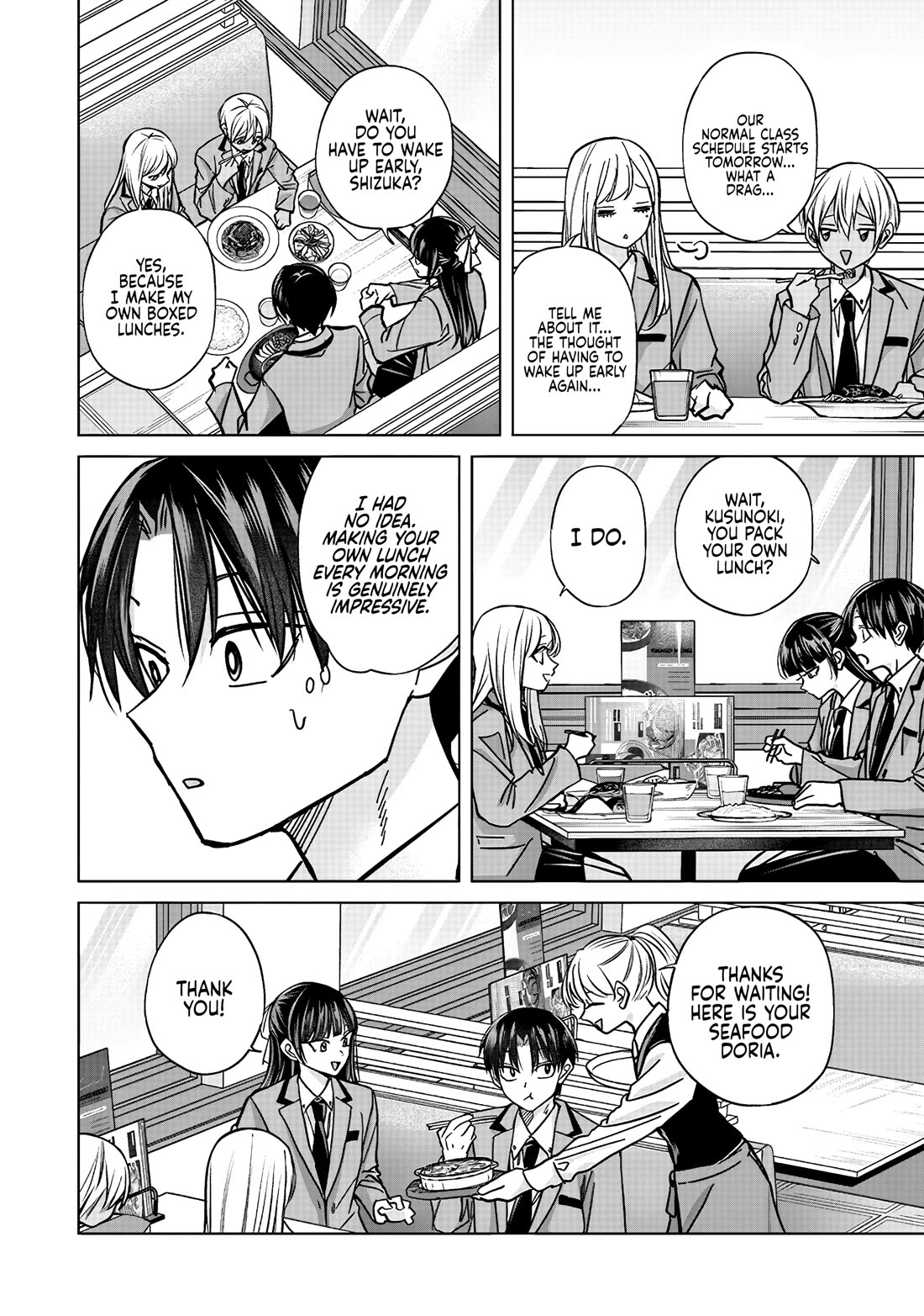 Kusunoki-san Failed to Debut in High School chapter 56 page 16