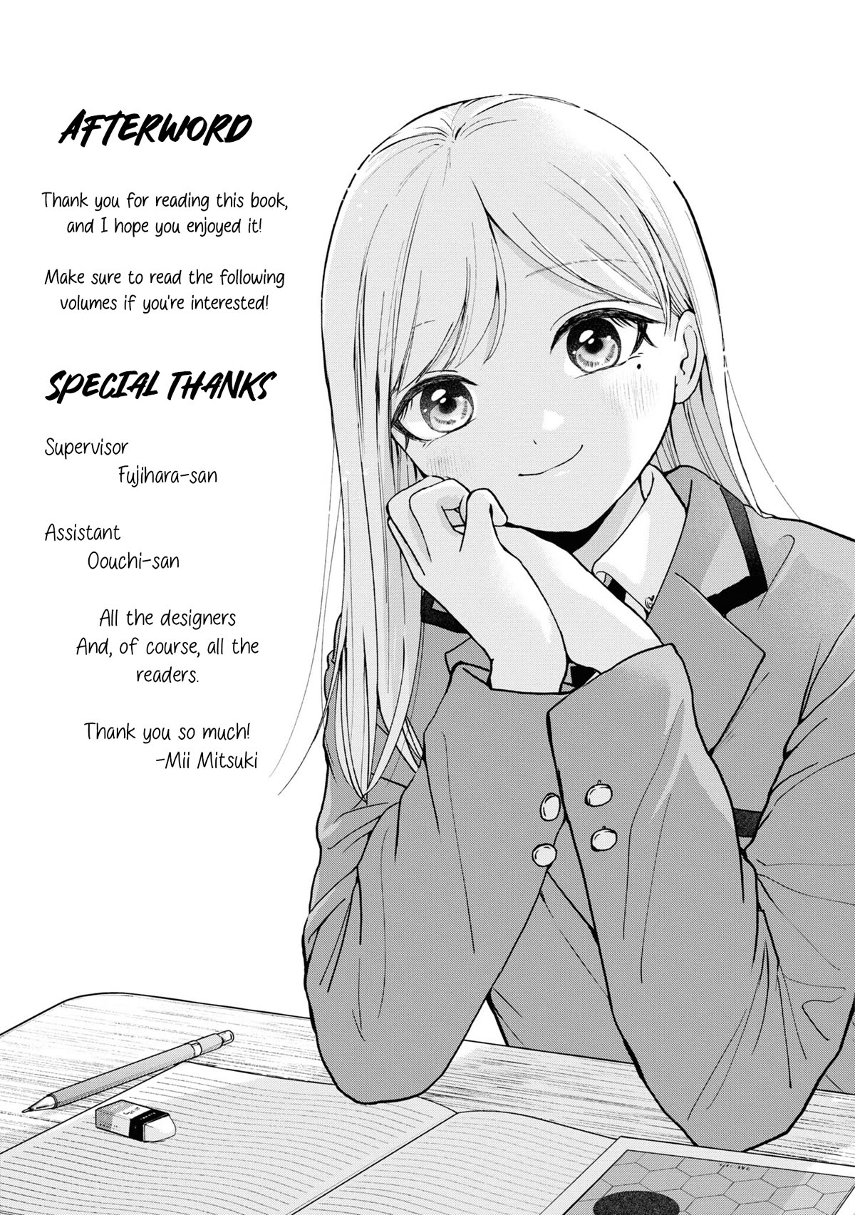 Kusunoki-san Failed to Debut in High School chapter 7.5 page 11
