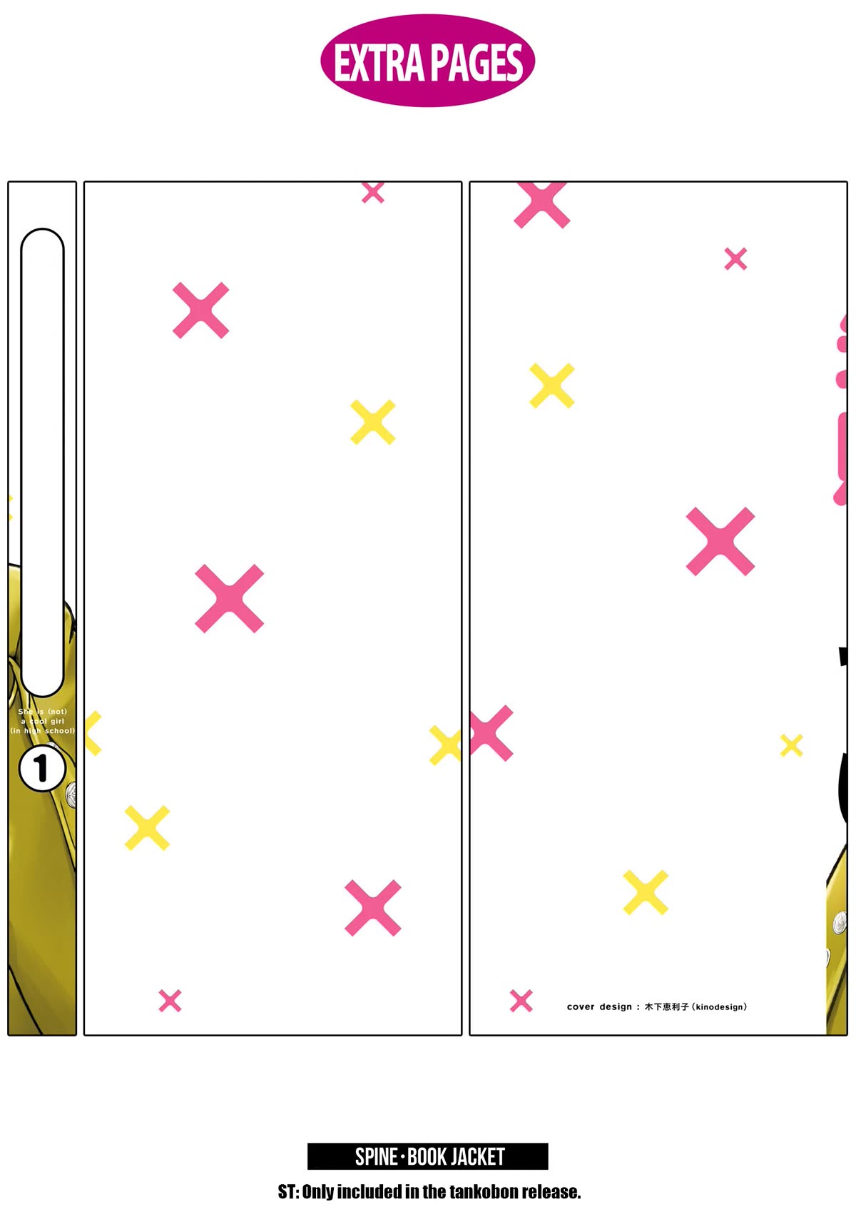 Kusunoki-san Failed to Debut in High School chapter 7.5 page 14